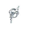 Swivel Coupler